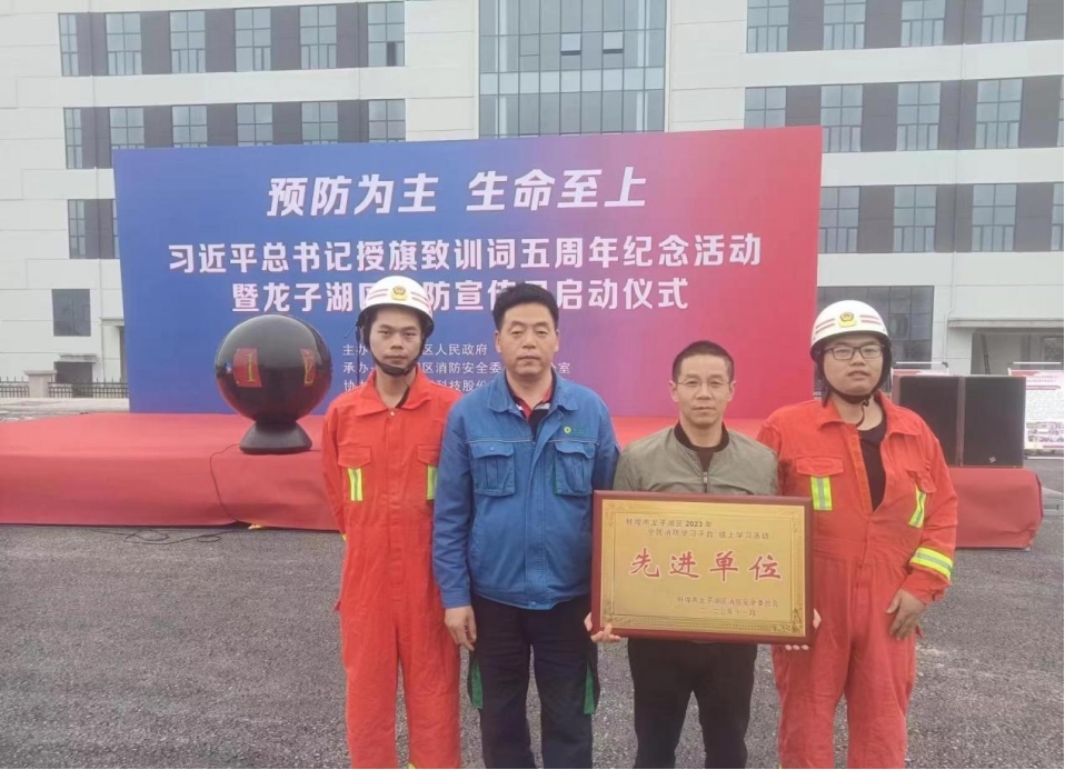 九州ku酷游·(中国)官方网站