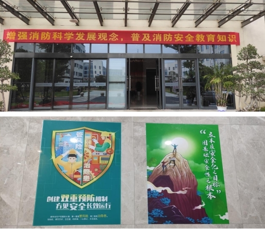 九州ku酷游·(中国)官方网站