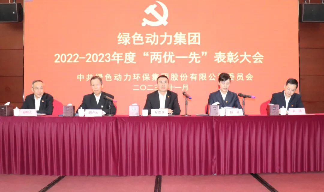 九州ku酷游·(中国)官方网站