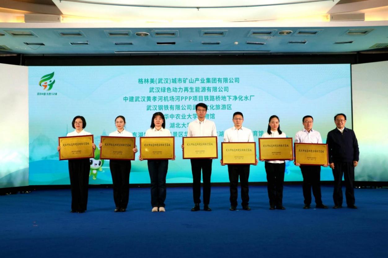 九州ku酷游·(中国)官方网站