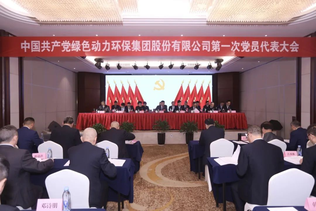 九州ku酷游·(中国)官方网站