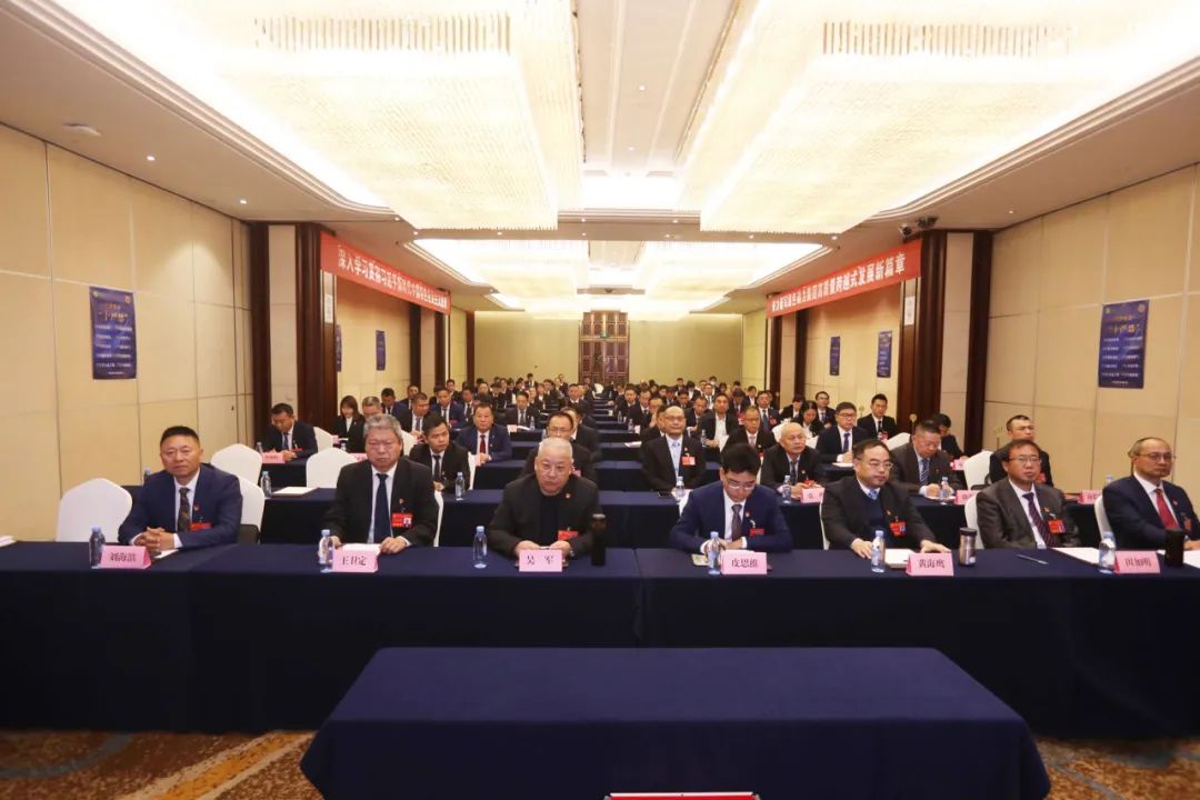 九州ku酷游·(中国)官方网站