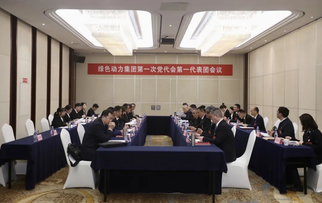九州ku酷游·(中国)官方网站