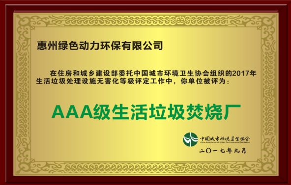 九州ku酷游·(中国)官方网站