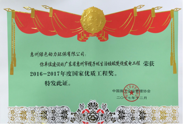 九州ku酷游·(中国)官方网站
