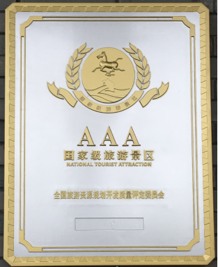 九州ku酷游·(中国)官方网站