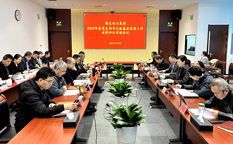 九州ku酷游·(中国)官方网站