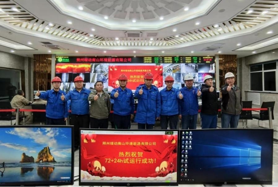 九州ku酷游·(中国)官方网站