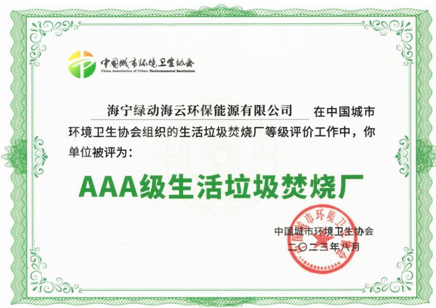九州ku酷游·(中国)官方网站