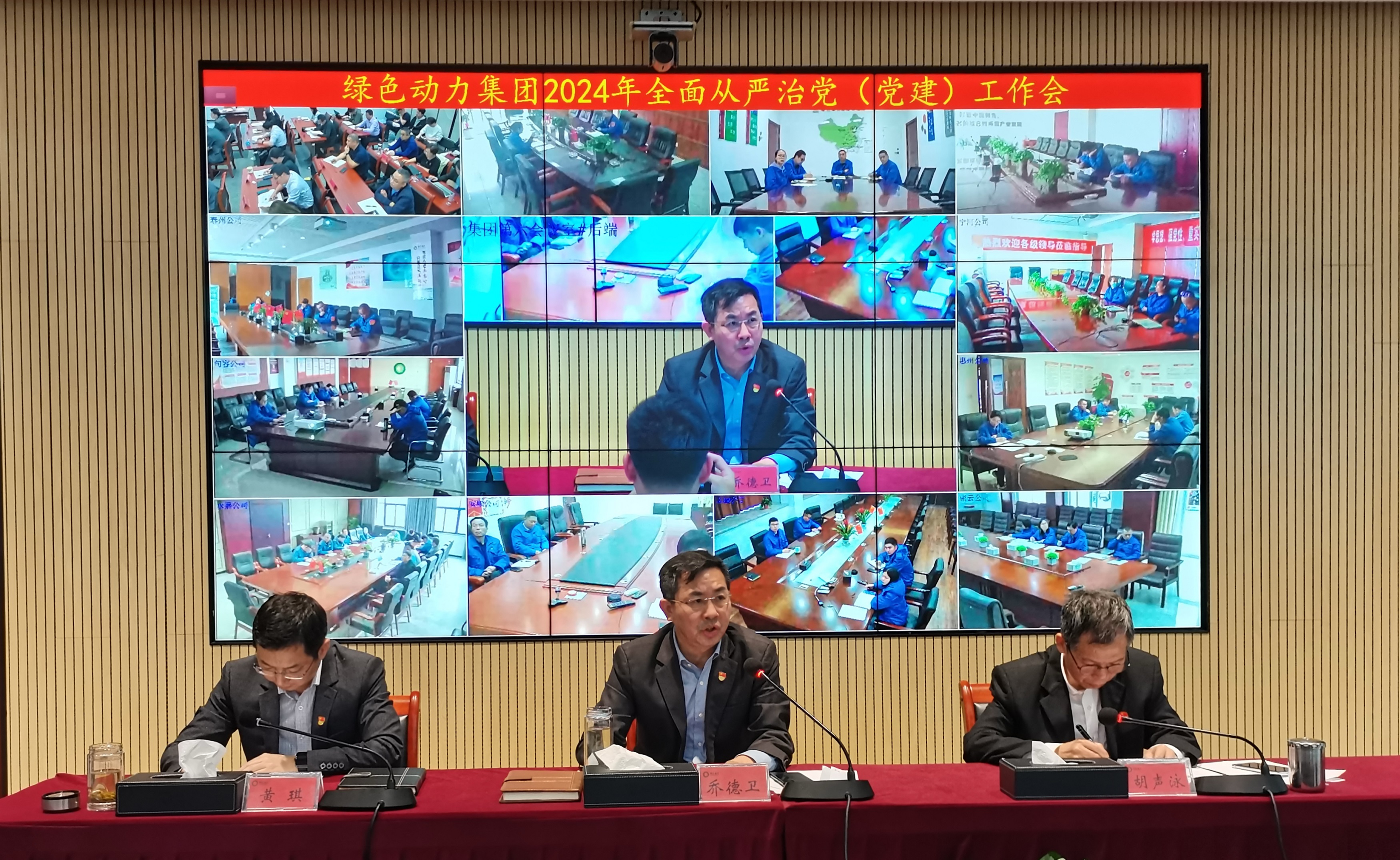 九州ku酷游·(中国)官方网站