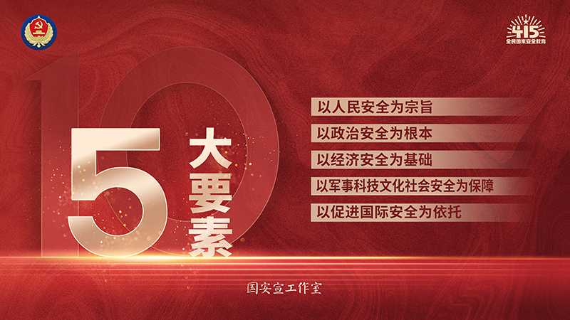 九州ku酷游·(中国)官方网站
