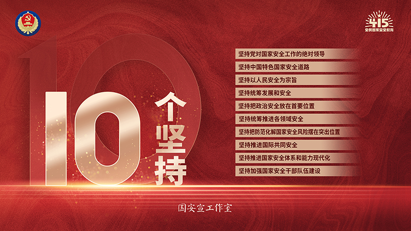 九州ku酷游·(中国)官方网站