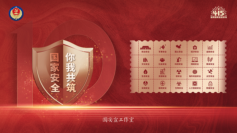 九州ku酷游·(中国)官方网站