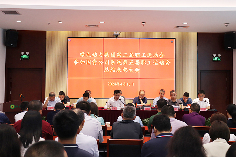 九州ku酷游·(中国)官方网站