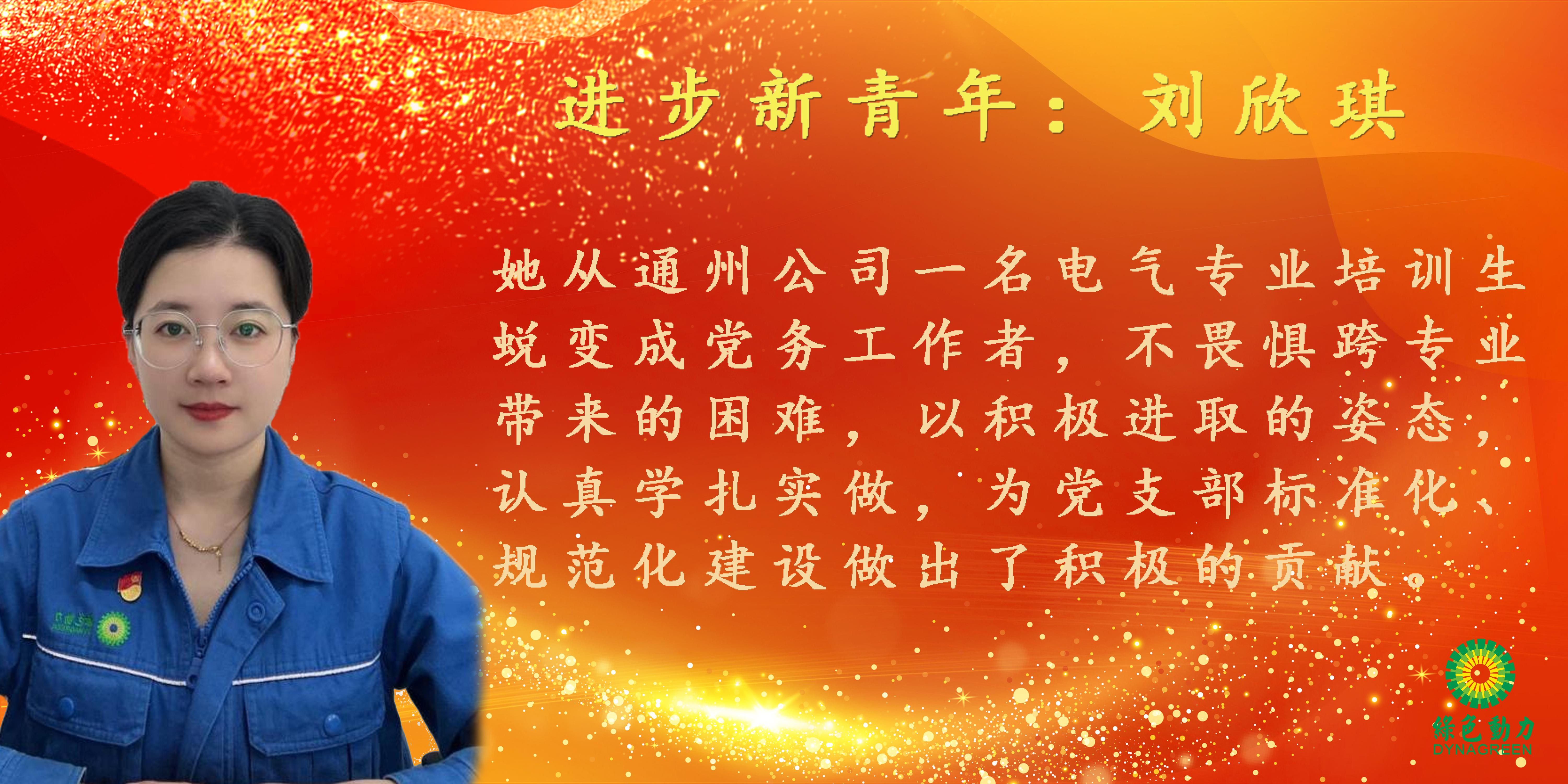 九州ku酷游·(中国)官方网站