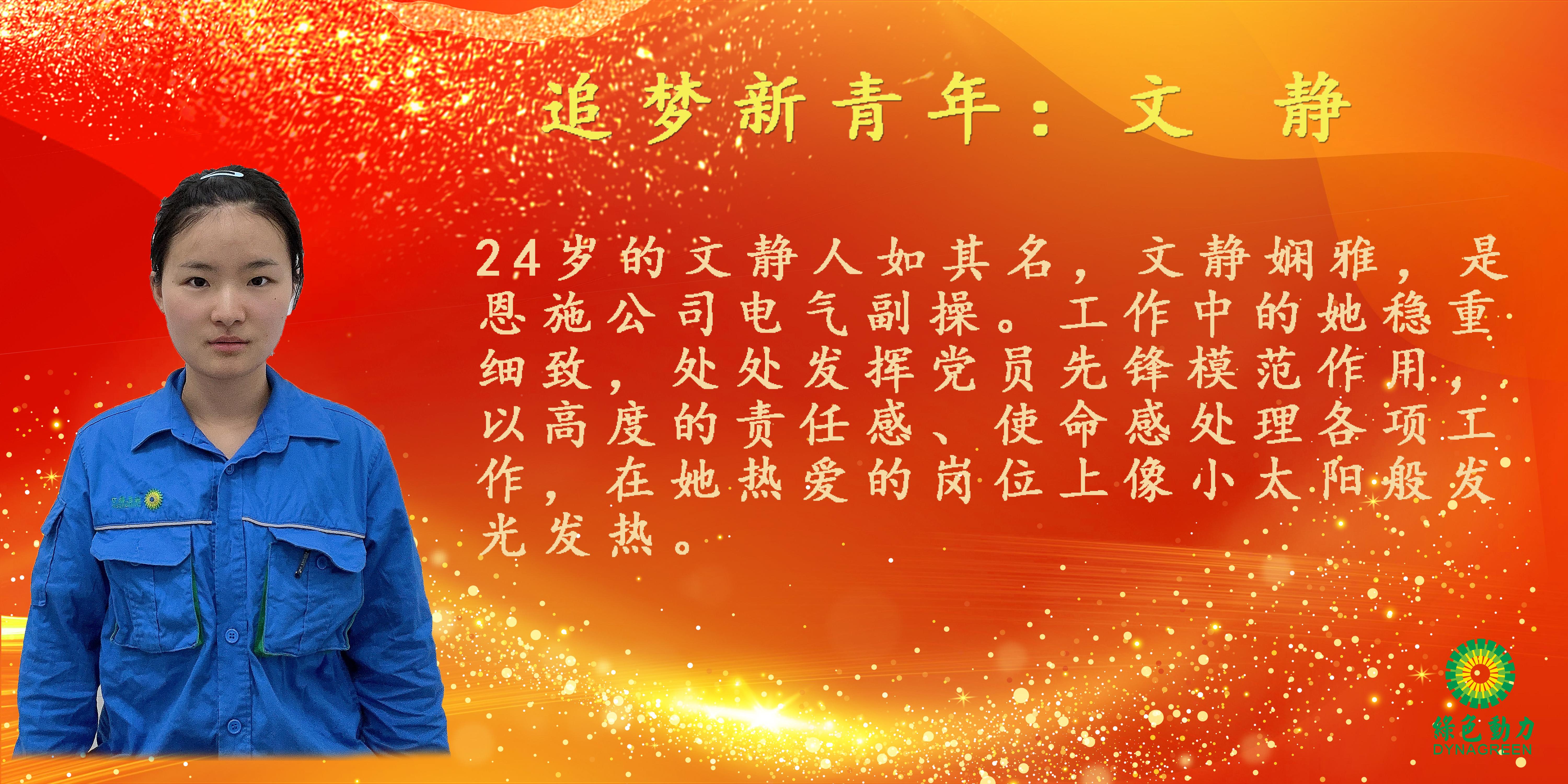 九州ku酷游·(中国)官方网站