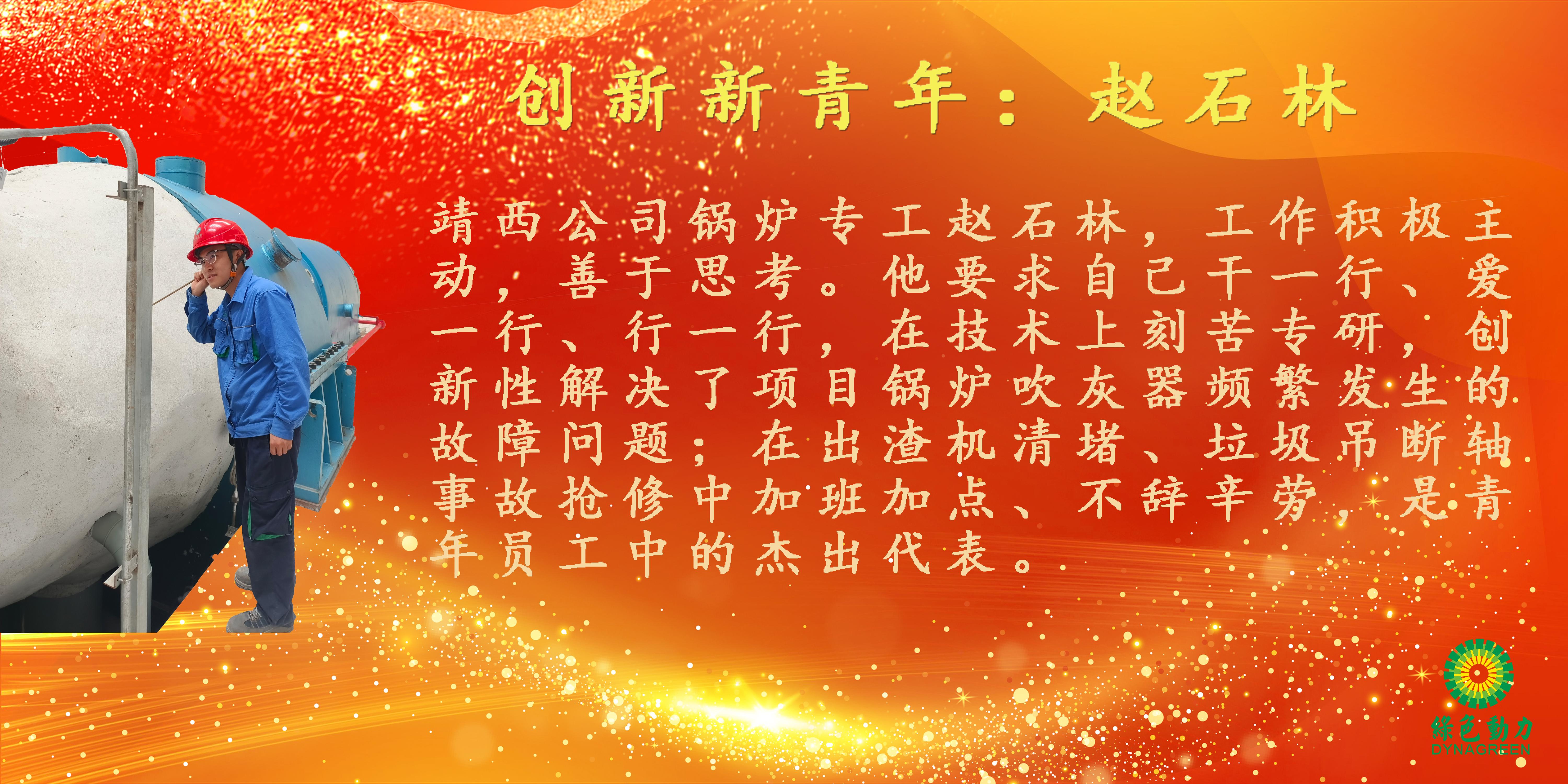 九州ku酷游·(中国)官方网站