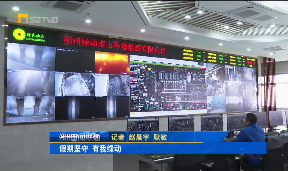 九州ku酷游·(中国)官方网站