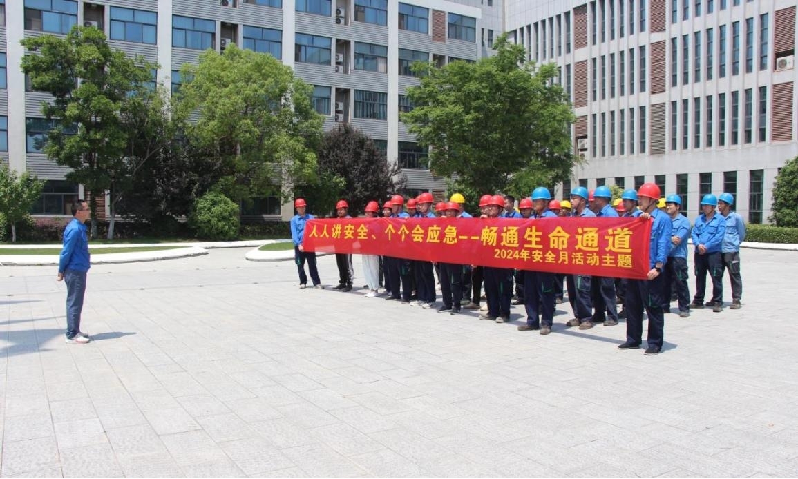 九州ku酷游·(中国)官方网站