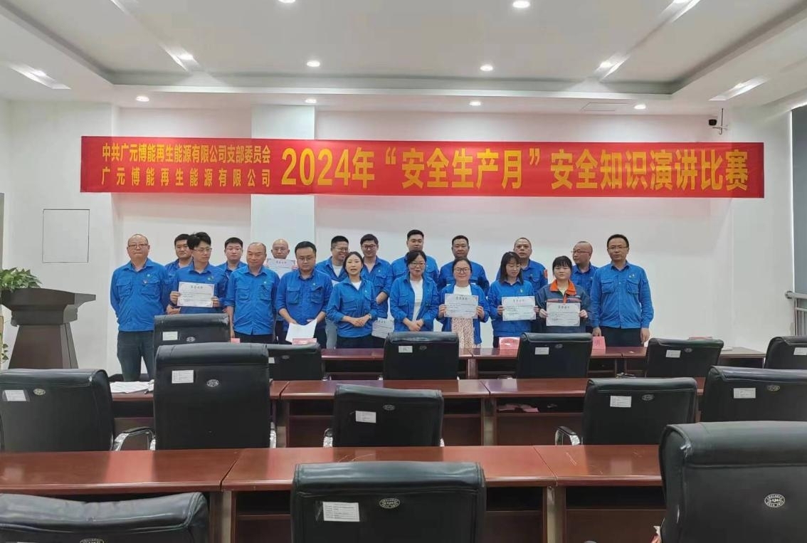 九州ku酷游·(中国)官方网站