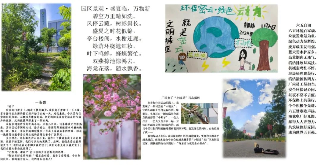 九州ku酷游·(中国)官方网站