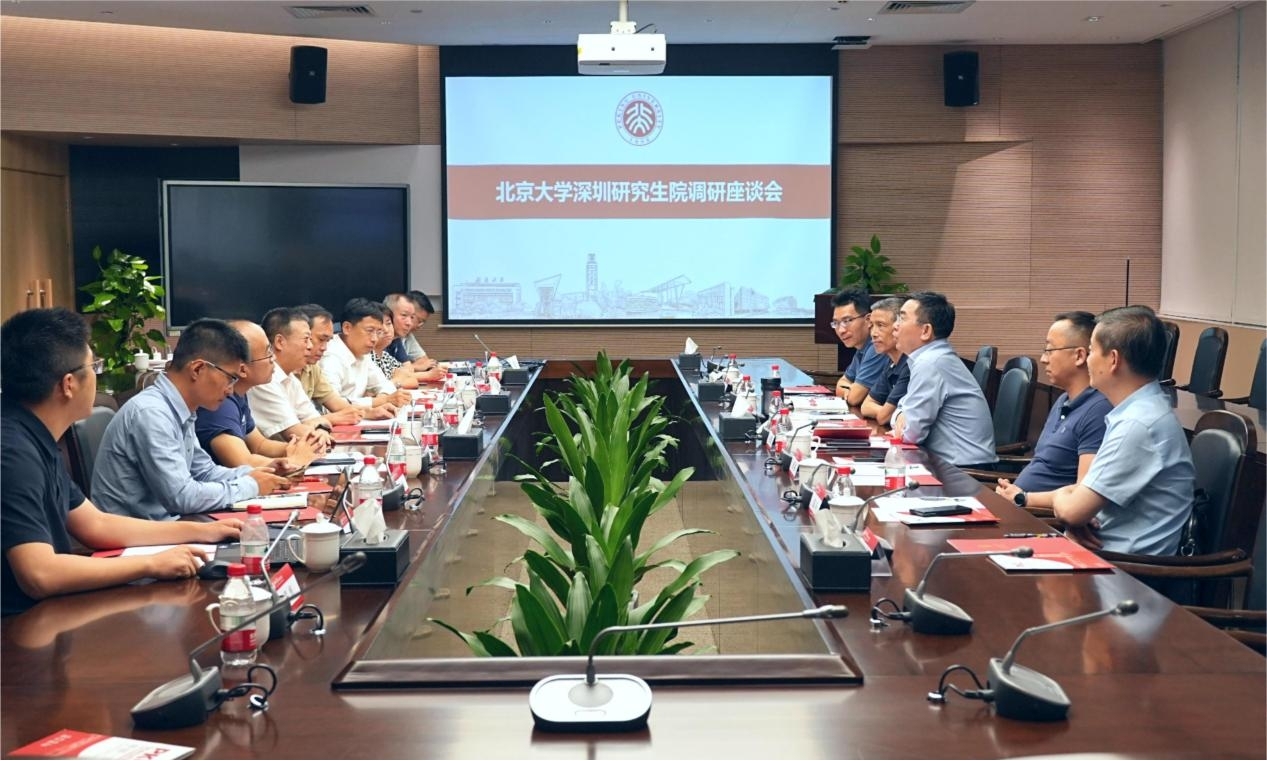 九州ku酷游·(中国)官方网站