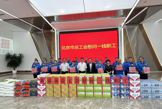 九州ku酷游·(中国)官方网站