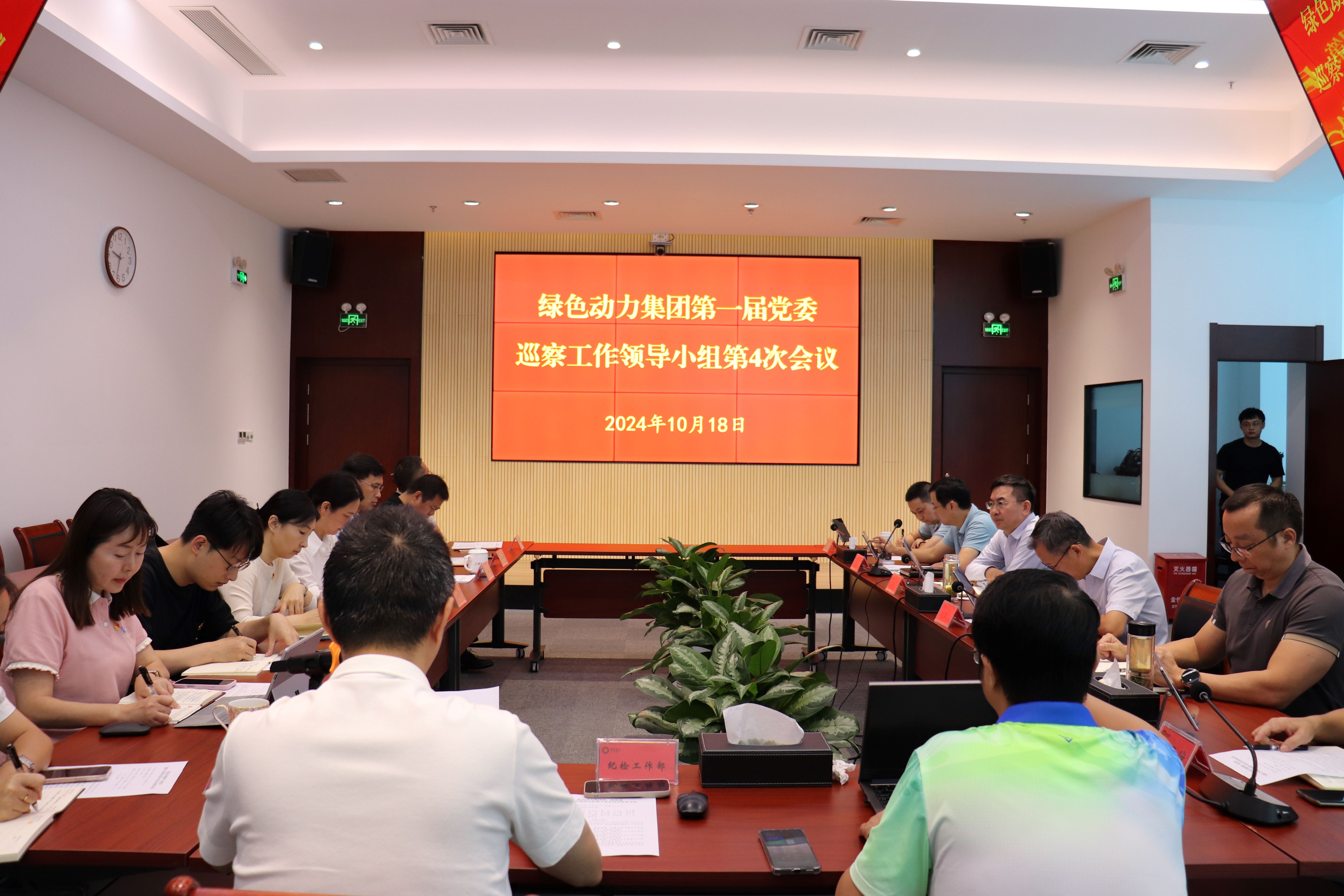 九州ku酷游·(中国)官方网站