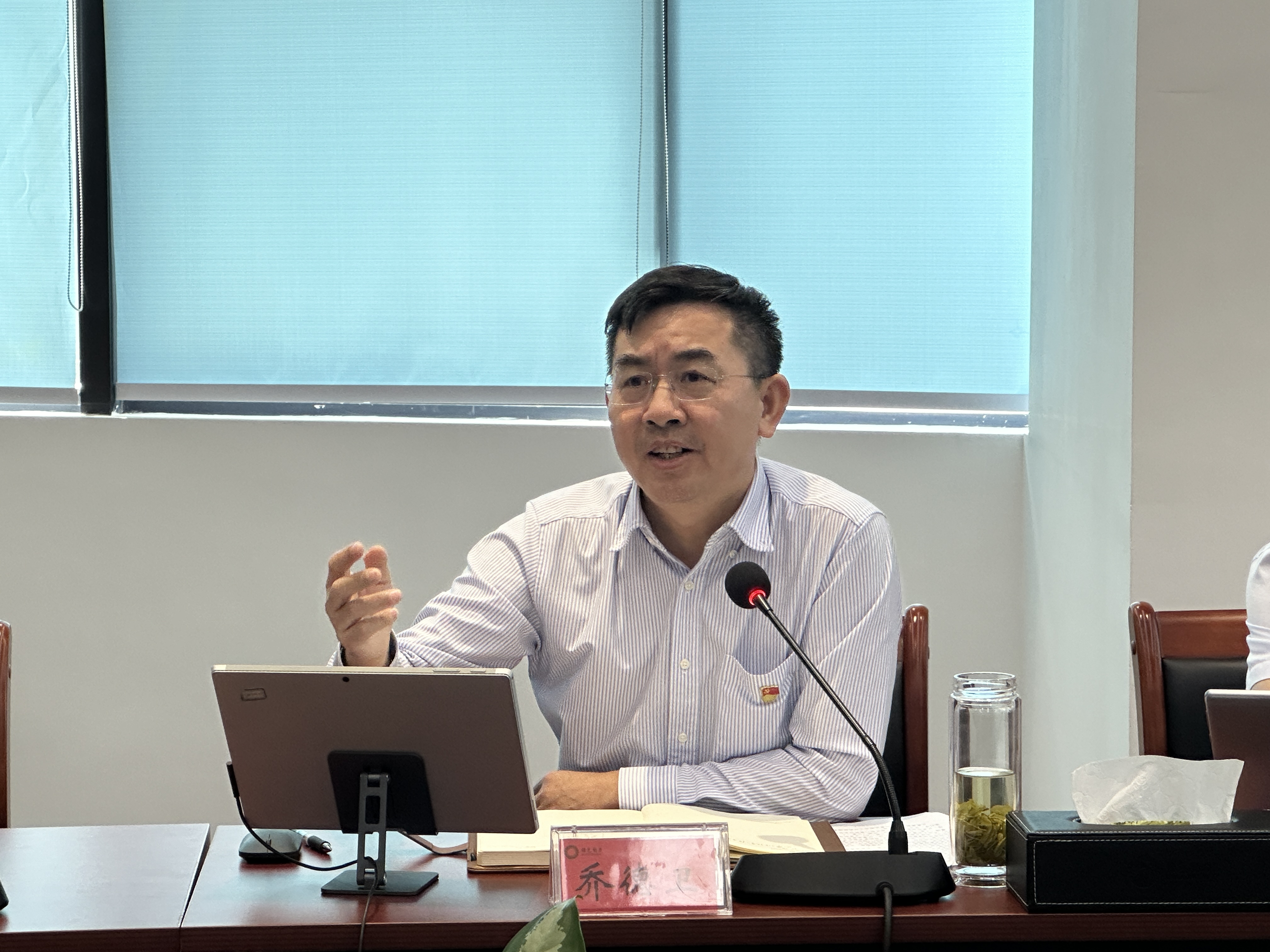 九州ku酷游·(中国)官方网站