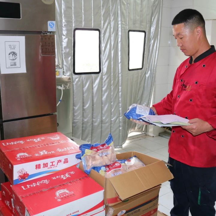 九州ku酷游·(中国)官方网站