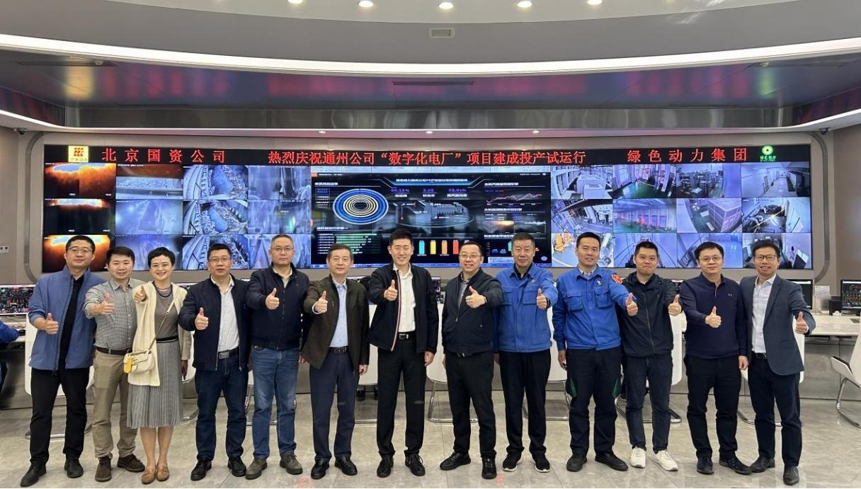 九州ku酷游·(中国)官方网站