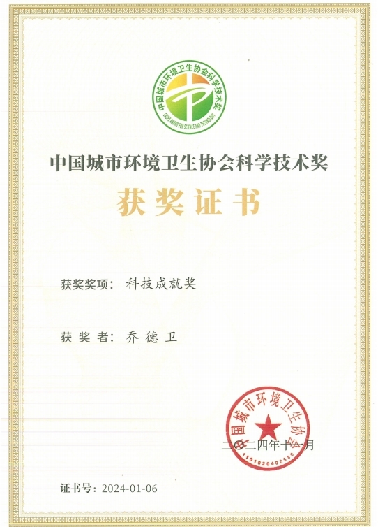 九州ku酷游·(中国)官方网站