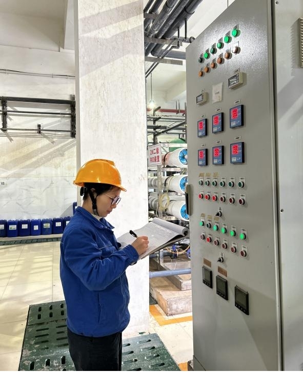 九州ku酷游·(中国)官方网站