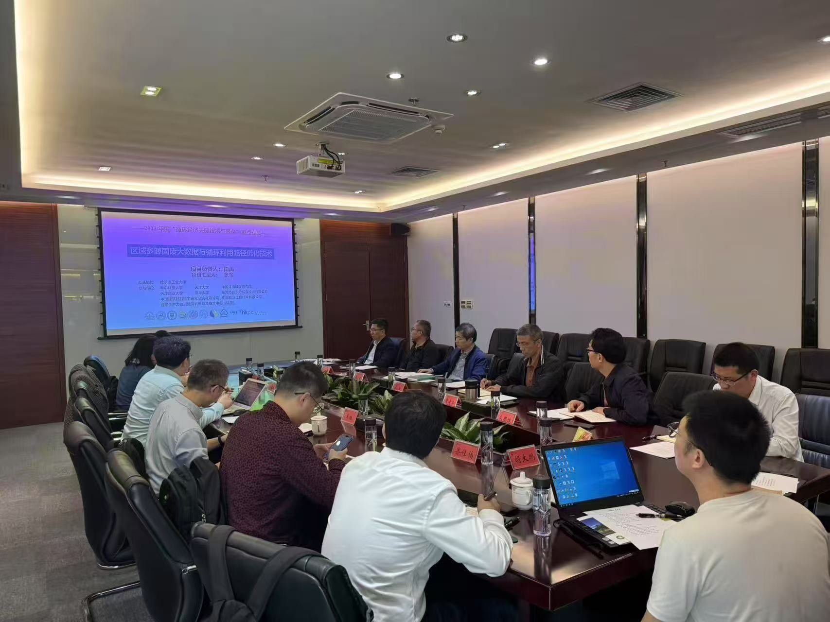 九州ku酷游·(中国)官方网站