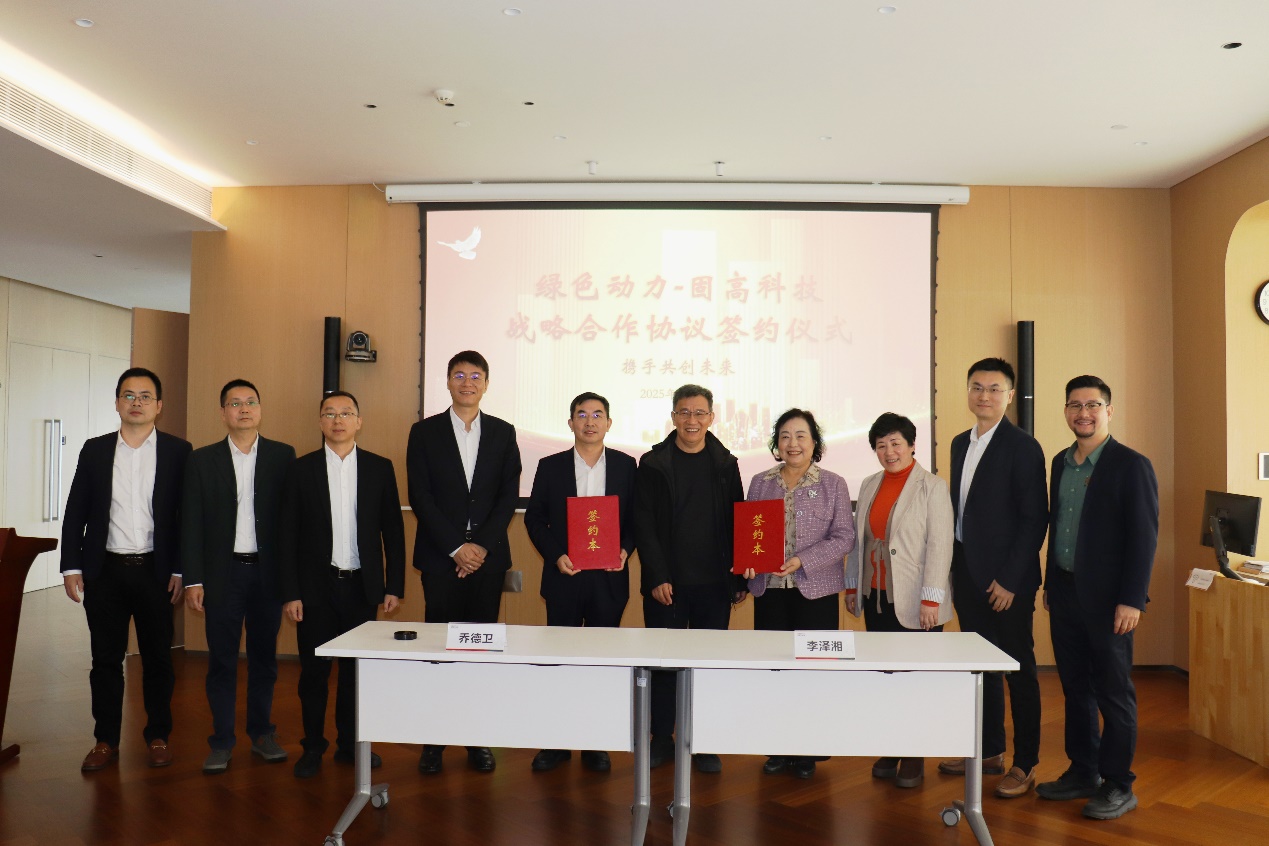 九州ku酷游·(中国)官方网站