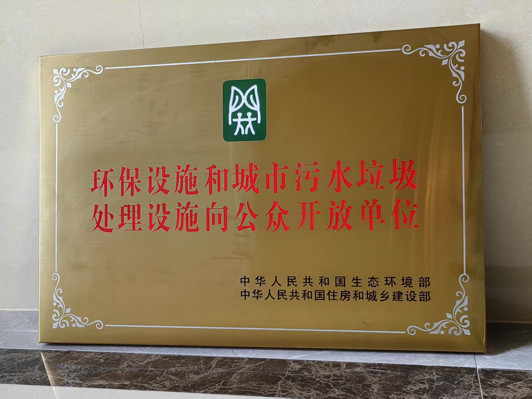 九州ku酷游·(中国)官方网站