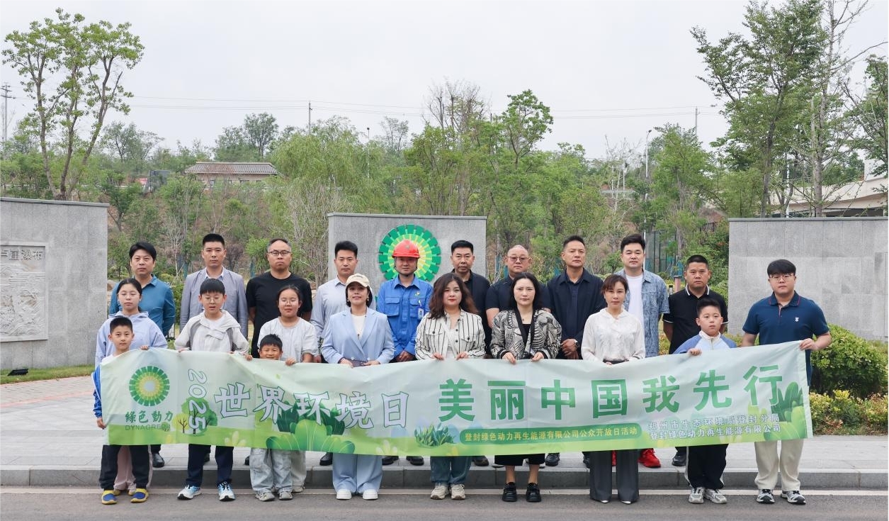 九州ku酷游·(中国)官方网站