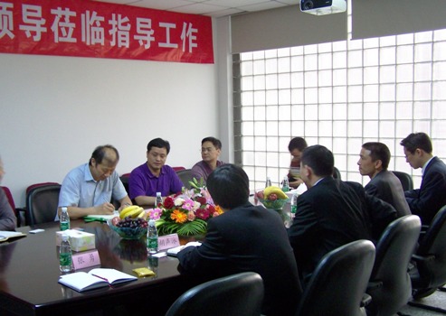 深圳市南山区向导调研考察九州ku酷游集团