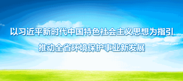 广东省转达中央情形；；；；；ざ讲煲平簧樾嗡鸷υ鹑巫肪课侍馕试鹎樾