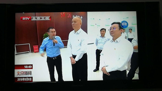北京市委书记蔡奇调研九州ku酷游密云项目