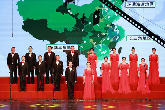 九州ku酷游集团加入国资公司合唱角逐，，，致敬新中国建设70周年