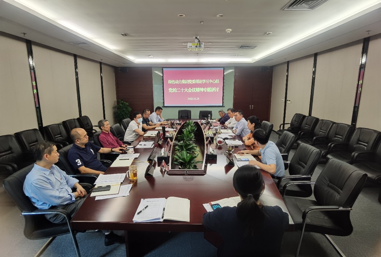 【年度盘货】九州ku酷游集团2022年度“要害词”
