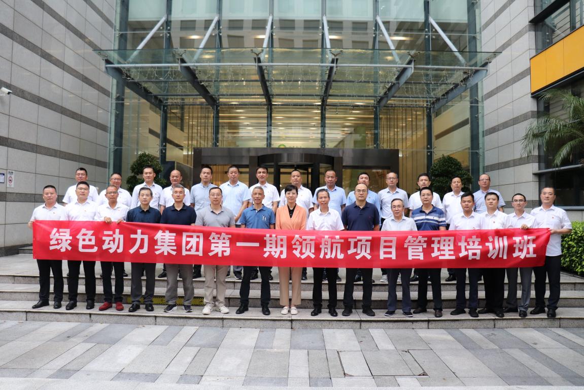 九州ku酷游·(中国)官方网站