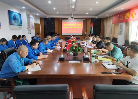 九州ku酷游集团党委巡察组进驻泰州、武汉公司周全开展巡察事情