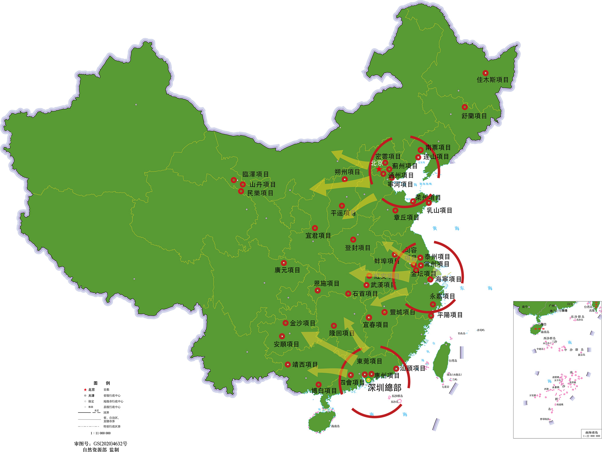 九州ku酷游·(中国)官方网站