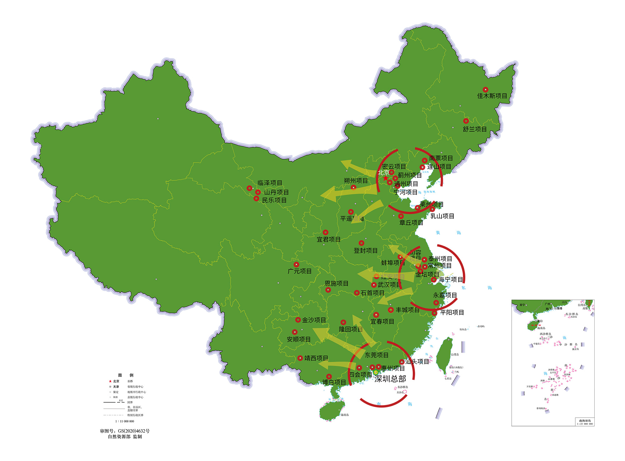 九州ku酷游·(中国)官方网站