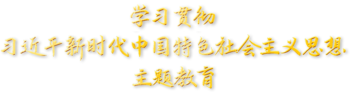 九州ku酷游·(中国)官方网站